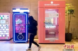 (10分钟教程)衡水市工厂_哔哩哔哩